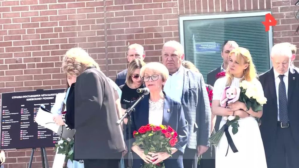 "������� ����� �������� � ����� �� �����": �� ������� ��� � ������ ������ �����-�������, ������������ �� ��� ������ �����-����� ����� � ��������