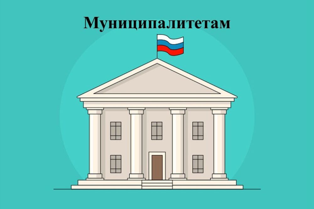 �������� ��� � ������� �������� ��������������� ������������ � �������� ����������, ���������� � ������� � ������ ��� ��������� �������� � 2024 ����