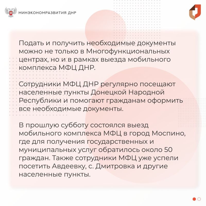 � ��� ����������, ��� ����� �������� ��������� � ��� ���������� ������� ���, ��� ��� ��������� ������