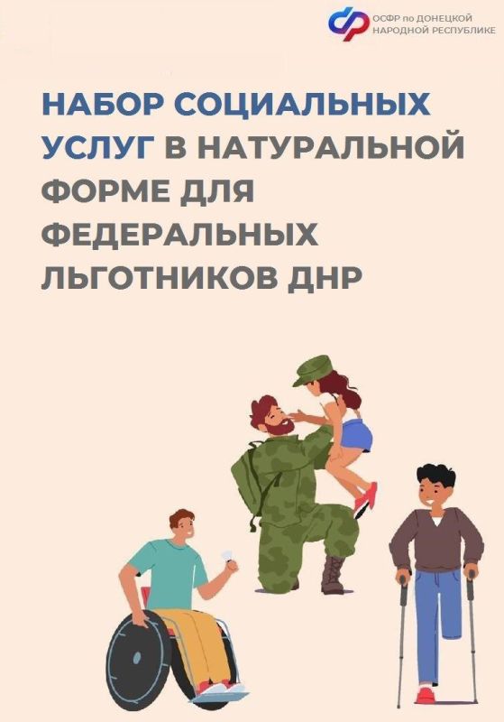 ����� ���������� ����� � ����������� ����� ��� ����������� ���������� � ���
