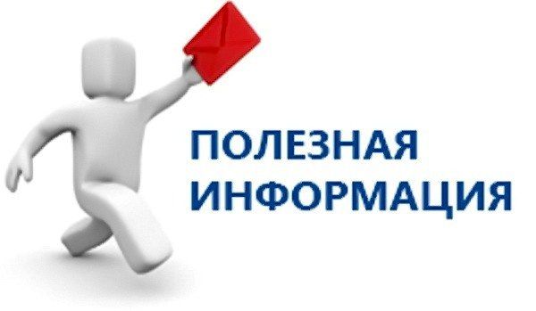 � ������������ ��������� �������� �����