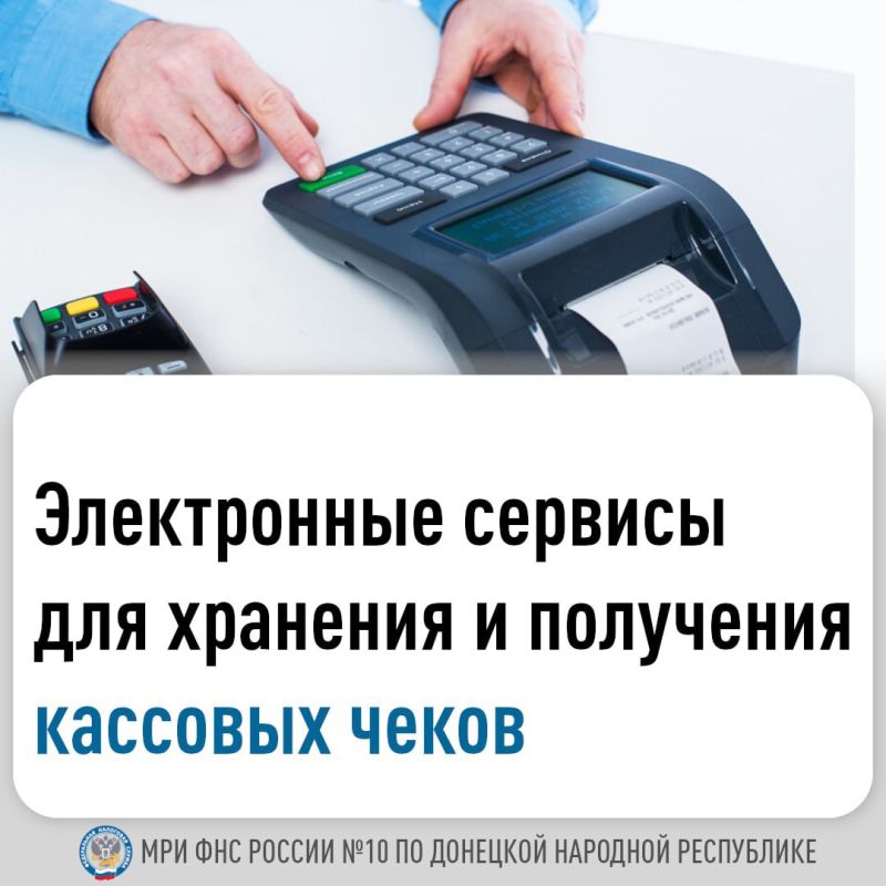 �������� ��� - ��� ���������� ��������, ������� ������������ ������ ����� ����������� � ���������, � ����� ���� ������������ ������ ��� ������