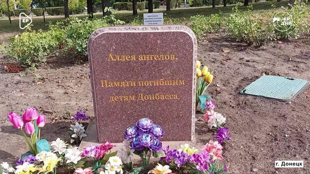 ������ ����� ����� � ��� ����� ������