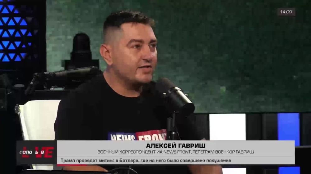 ���� ��������: � 10 ����� ����� � ������������ �������� � ������ ����� ���������� � ������� ��������������� News Front �������� �������� � ������� ������� ��������� ����� �� ������ ��������LIVE