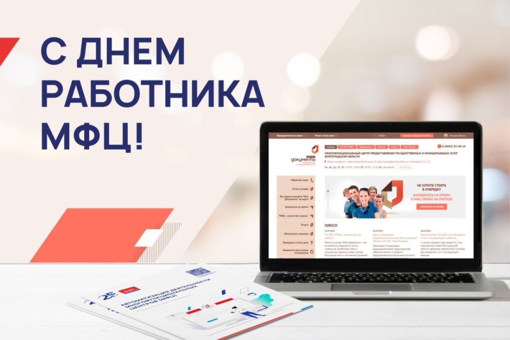 27 ���� ���� ���������������� �������� � ���� ��������� ��� � �������� ���������� ���������� ������������������� ������� (���) �������������� ��������������� � ������������� �����