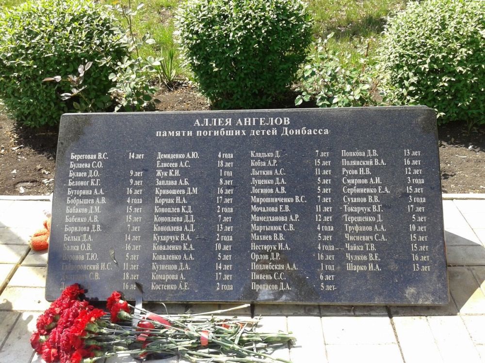 � ��� � ��� � 2014 ���� ������� ����� 300 ����� � ����� ��������