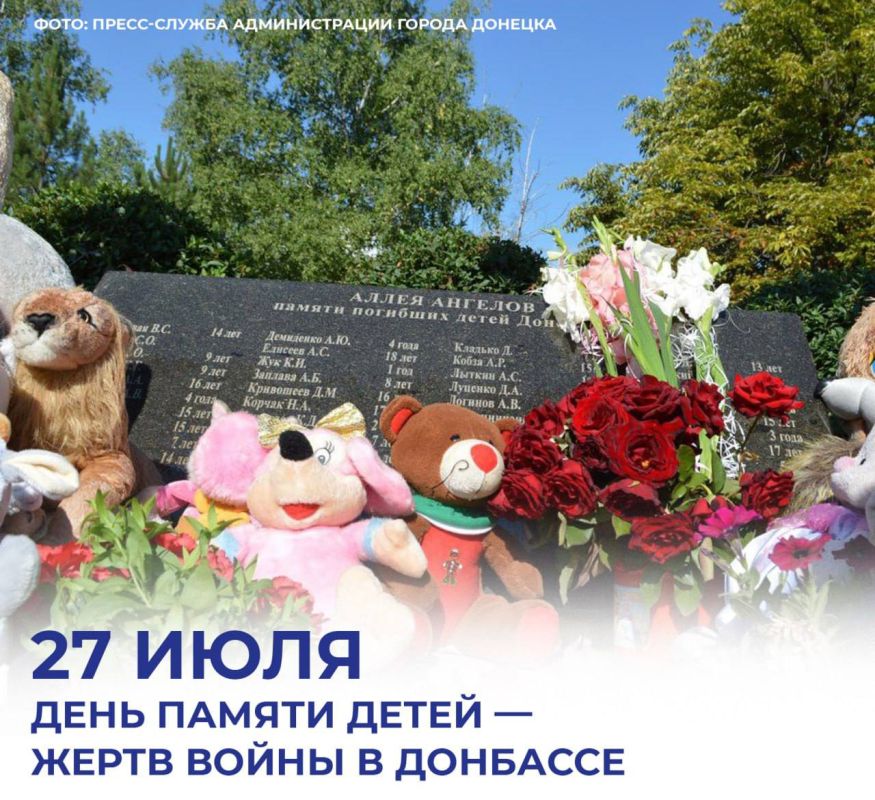 ������ ���������: ������� � ���� ������ �����-����� ����� � ��������