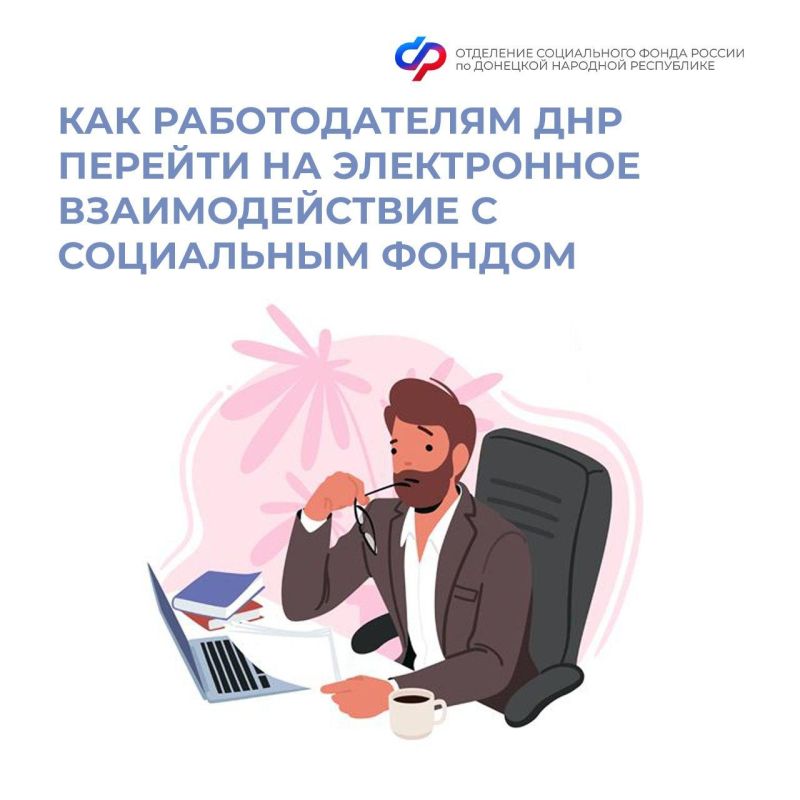 ��� ������������� ��� ������� �� ����������� �������������� � ���������