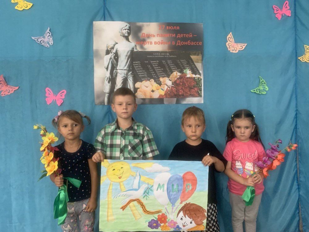 ������� �������: 27 ���� �� ���������� ����������� ���� � ���� ������ �����-����� ����� � ��������