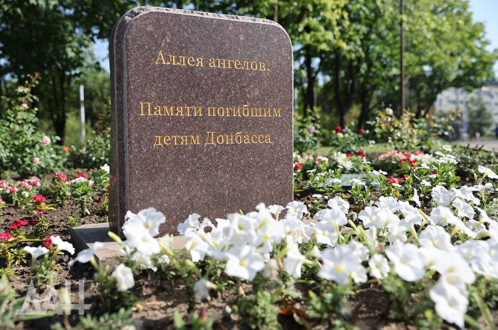 ��������: ��������������� ���������� �������� ����� ������������� �� ��� ������������ �����