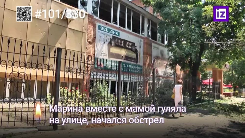 ������ ����� ���� � ��������� ������: 7 ������� 2014 ����