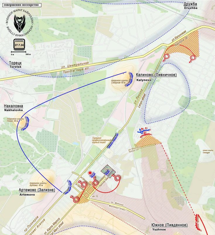 Марат Хайруллин: На Торецком участке Донецкого направления наши вооружённые силы продвинулись в н.п
