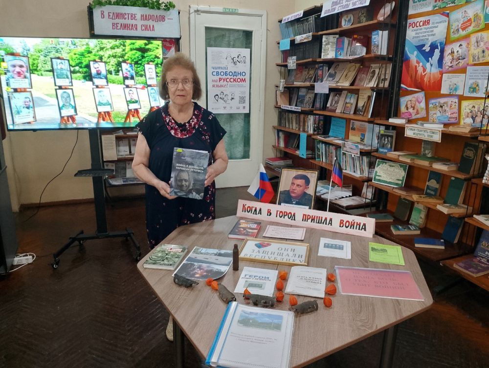 ����� � ����� ������ �����