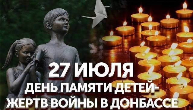 ����� �����: 27 ���� �� ���������� ����������� ���� � ���� ������ ����� � ����� ����� � ��������