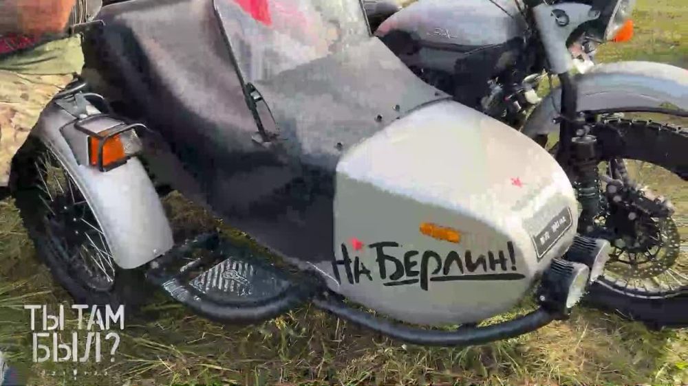 Павел Кукушкин: Приветы от «Ночных Волков» с Изборского Холма летят на передовую братьям по мотоциклам и по оружию!!!