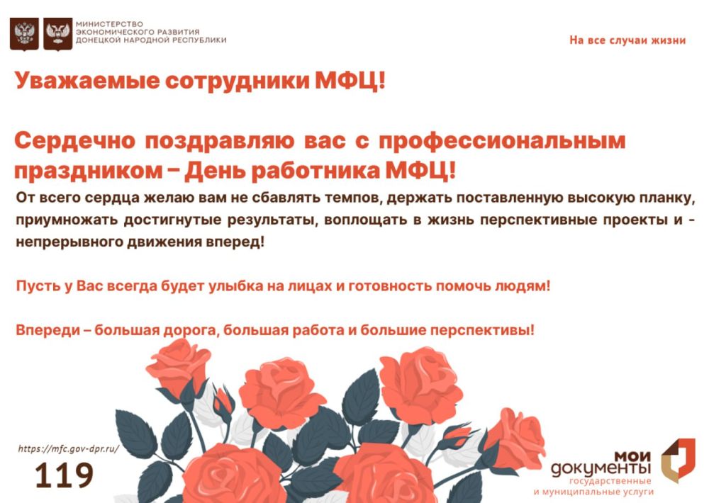 ��������� �������, ������� ����� ��������� ������������ � ���������������� ���������� - ���� ��������� ���!