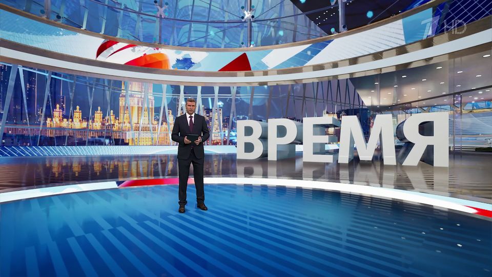 ������ ��������� ������� � 21:00 �� 27.07.2024
