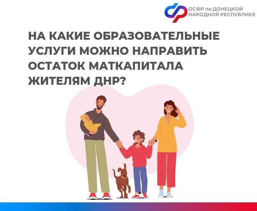 ��������� ��������: �� ����� ��������������� ������ ����� ��������� ������� ����������� ������� ���?