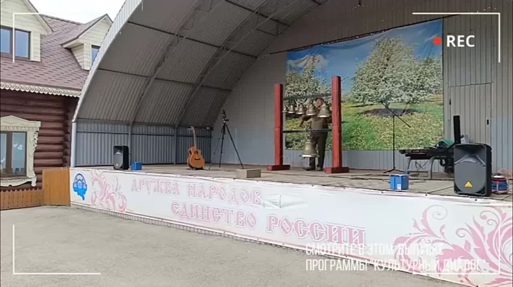 ���������� ������. �. �������� (�. 1). 27.07.2024