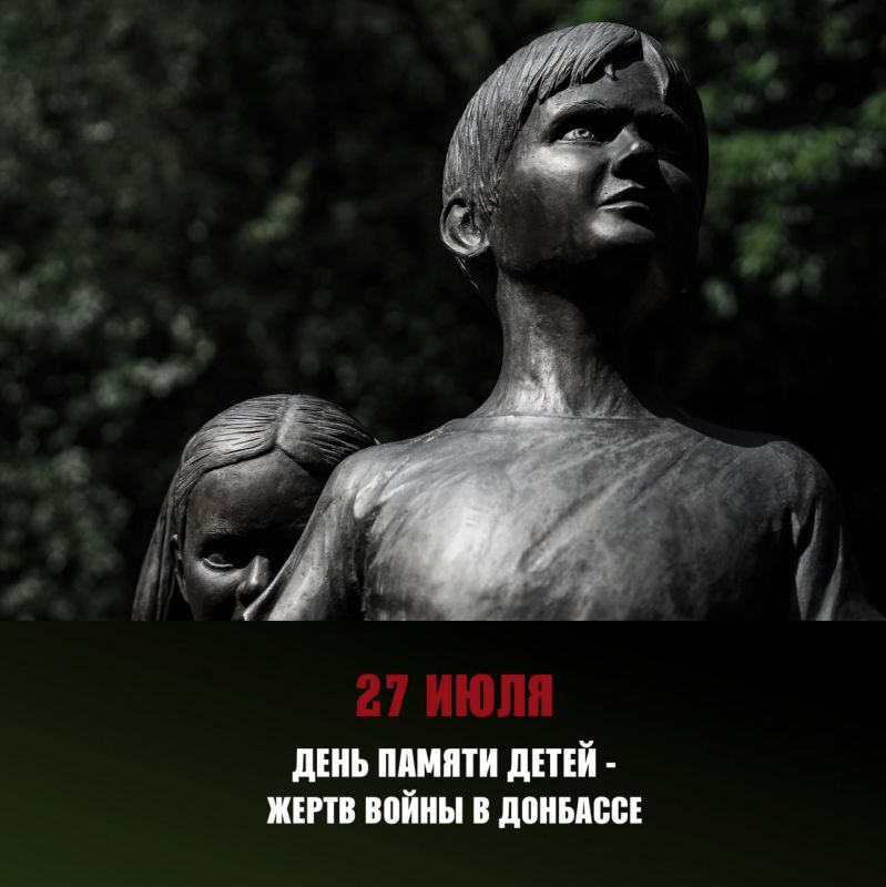 ������ ������: ������� ���� ������ ����� � ����� ����� � ��������