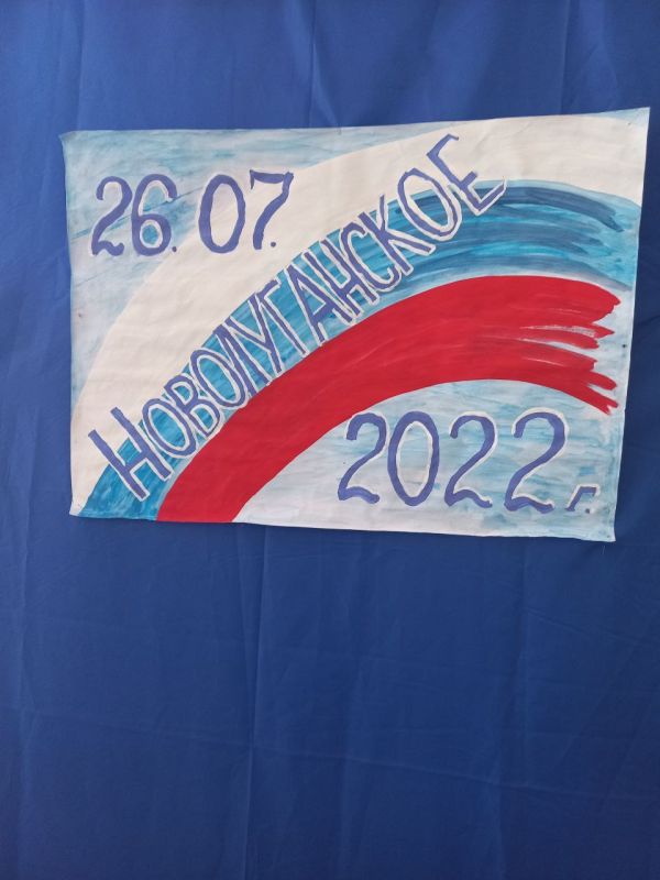 26 ���� 2022 ���� ���������� ������ ������������ ���������� �.�������������