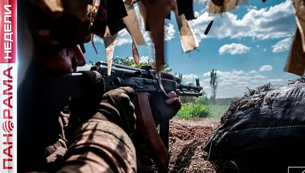 ��������� ����� ��