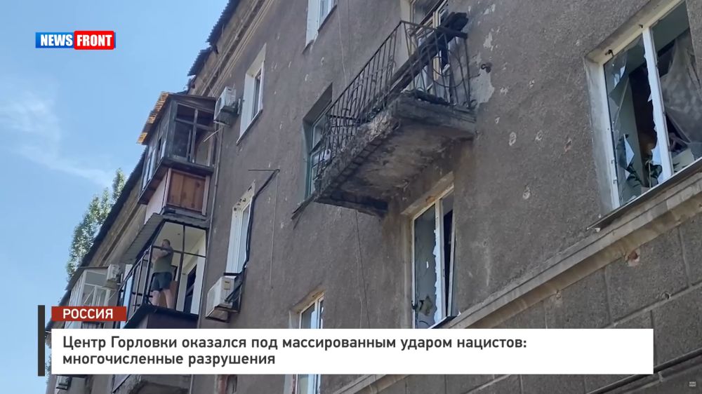 ����� �������� �������� ��� ������������� ������ ��������: �������������� ���������� � �������� News Front