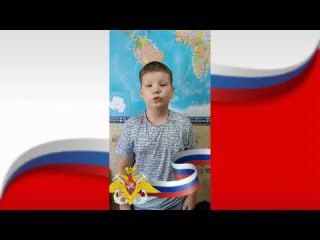 ���� �����������: �������, 28 ����, � ������ ������� �������� � ���� ������-�������� �����, ������ �������� ������� ��� ���� I � ������� 1714 ����