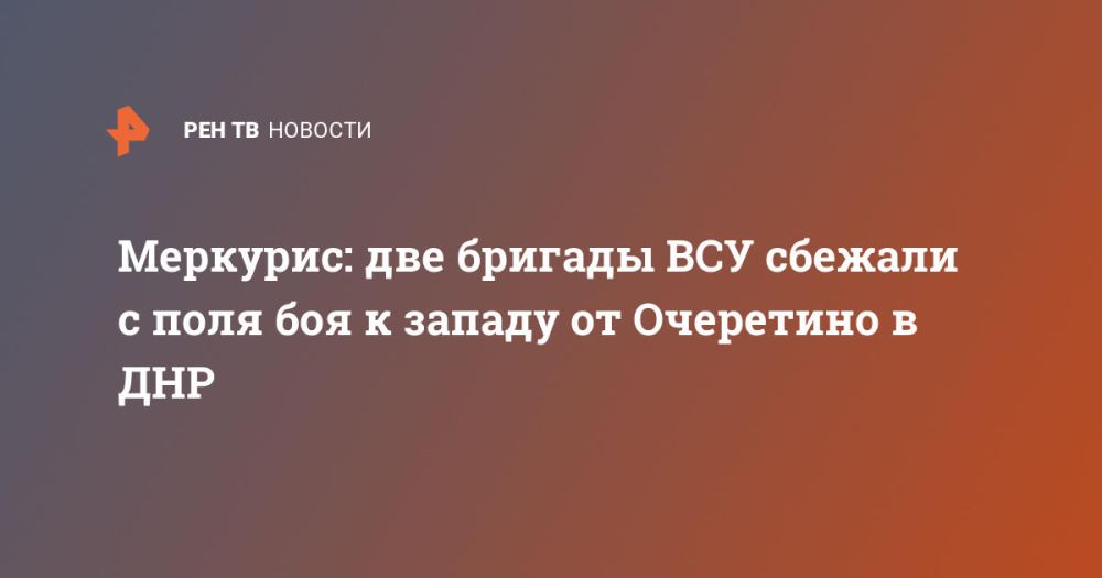 ��������: ��� ������� ��� ������� � ���� ��� � ������ �� ��������� � ���