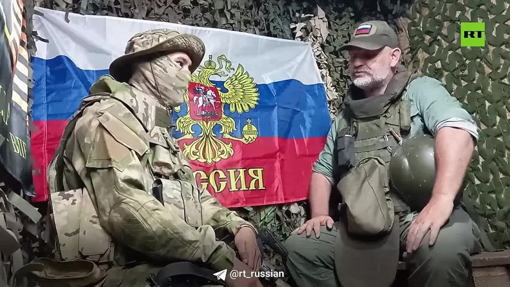 ��������� � ���� � ������������ ������������� (���)