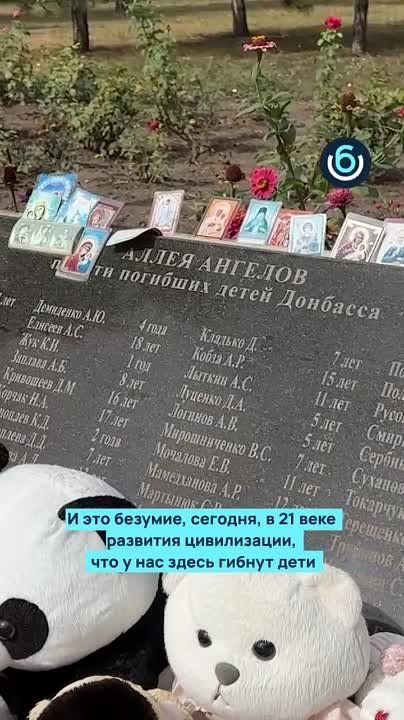240 �������� ����� � ����� 900 ������� � ��������� ���������� ��������� ��������, ������� ������������ ��� 10 ���
