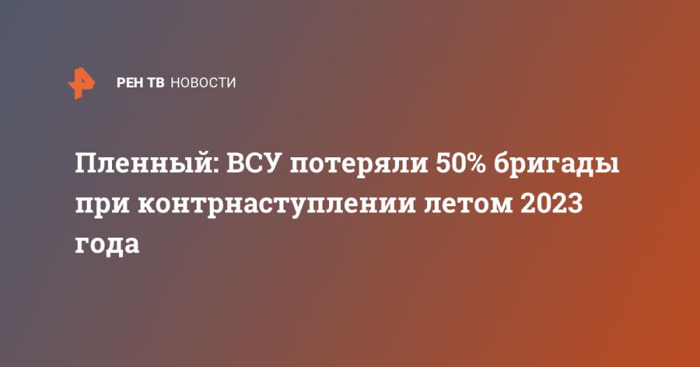 �������: ��� �������� 50% ������� ��� ���������������� ����� 2023 ����