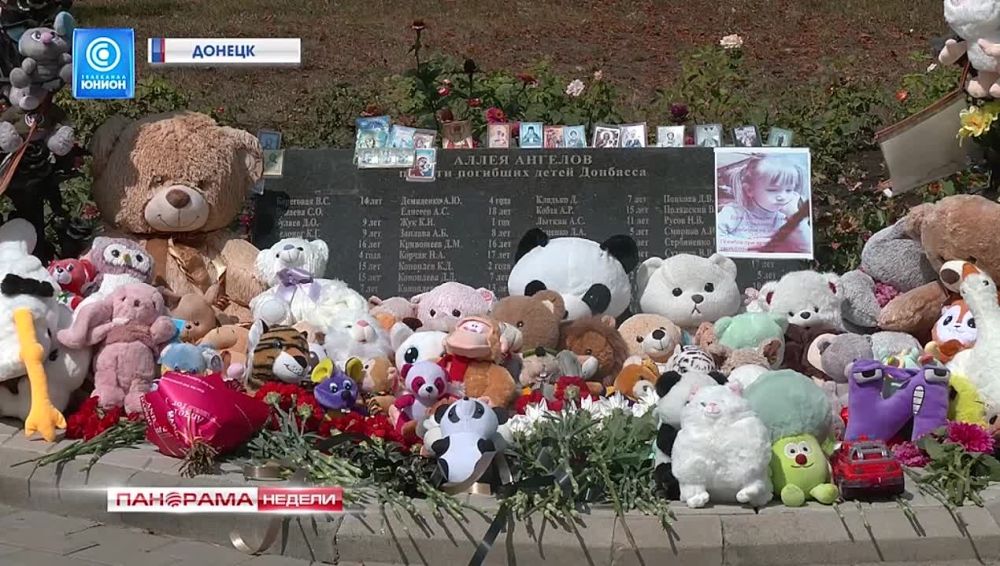 Дети войны. В ДНР вспоминают тех, кто уже никогда не станет взрослым. 28.07.2024, «Панорама Недели с Мариной Лысенко»