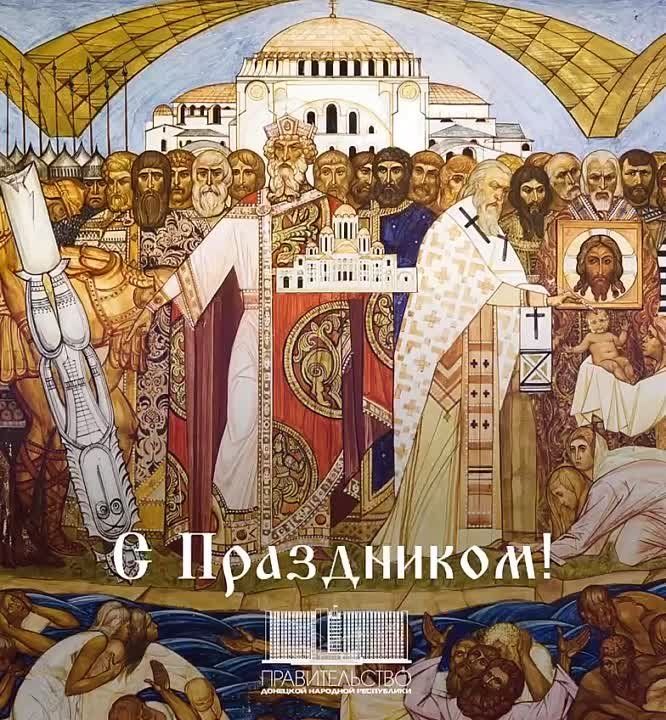 ������� �������: � ���� �������� ����!. ���� ����� �������� ��������, ������������� ���� � ������ ������ � ������ �����