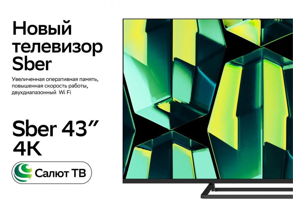434. ��������������: