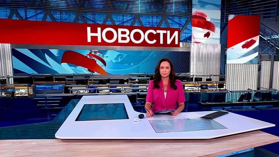 ������ �������� � 09:00 �� 29.07.2024
