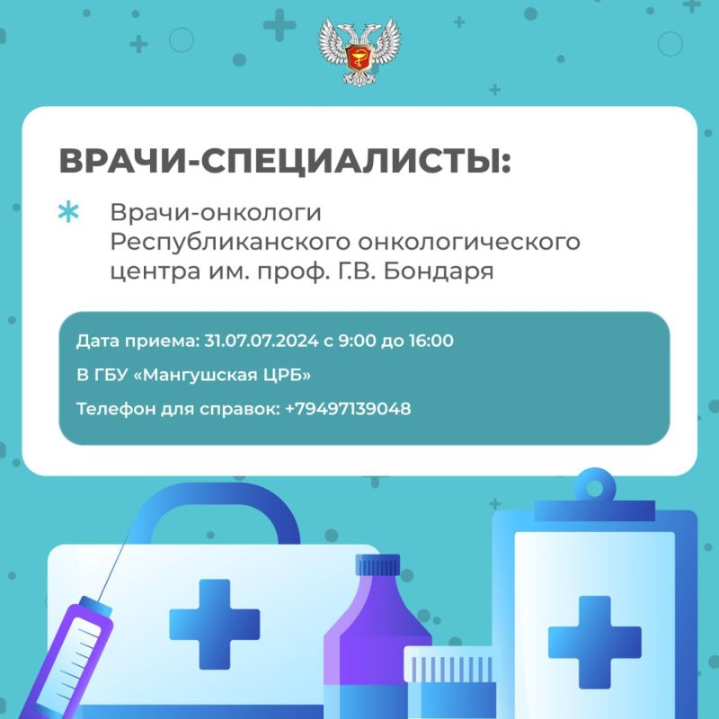 �������� ��� ����������� � ������ ������ ���������������� ��������������� ������ ��. ����