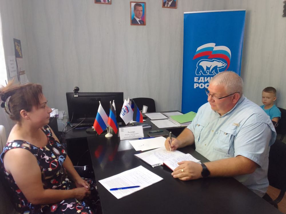 ���� ������: ����� �������. 29 ���� 2024 ���� � ��������� ������ �. ������� ��������� ���� ������� � ������������ �������� ������������� �������� ��������� ���������� � ������������� ������������ ������ ������ ������