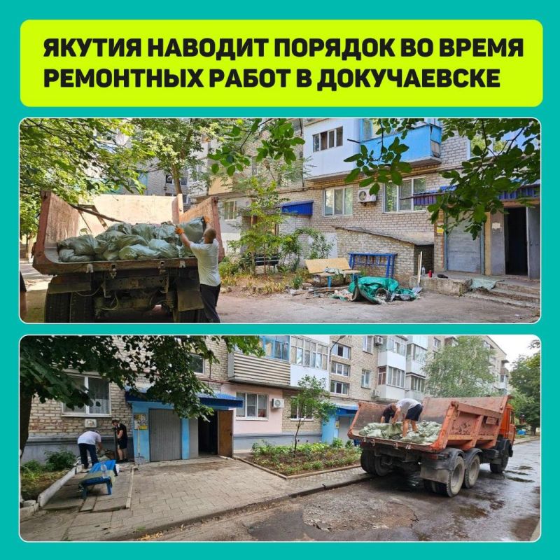 ��������� �������: ������ ������� ������� �� ����� ��������� ����� � �����������