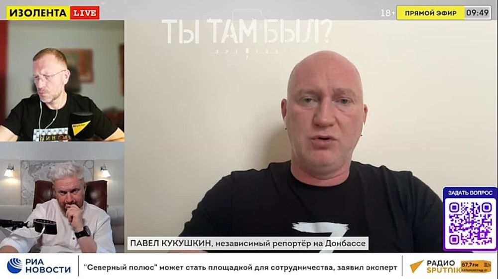 Павел Кукушкин: О наших успехах на Покровском, Кураховском и Угледапском направлениях в прямом эфире «ИЗОЛЕНТА live» и Радио Спутник