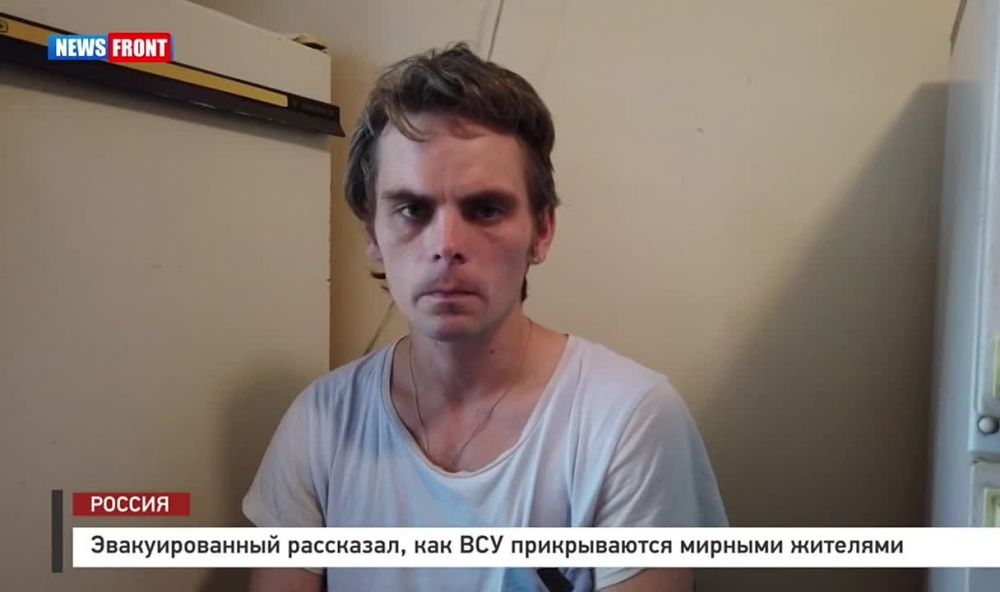 ������� ������: �������������� � ��������� ����������� ��������� � ������������ �������� News Front, ��� ��� ������������ ������� �������� � ���� ����� ����� �� ������� ������������� ����