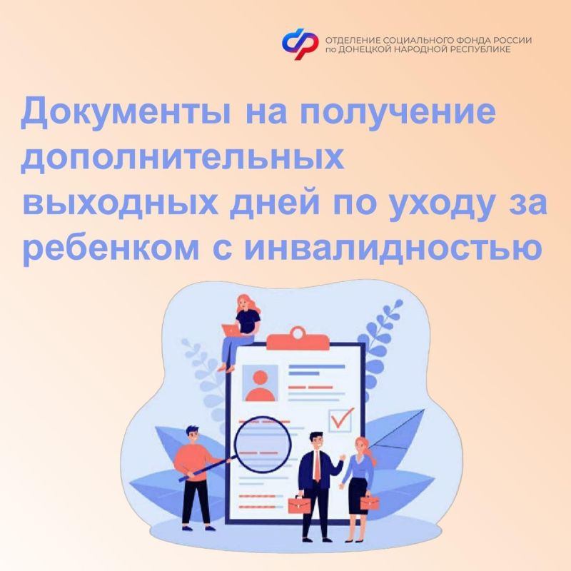 ��������� �� ��������� �������������� �������� ���� �� ����� �� �������� � ������������� � ���