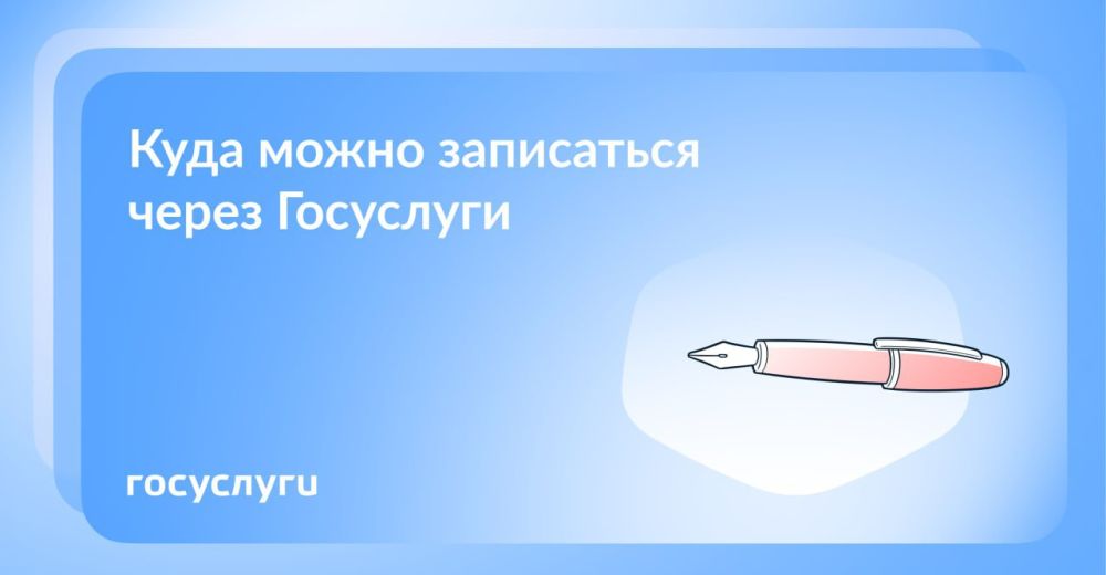 ��������� ��������: ������������� �� ������ ����� ����� ���������