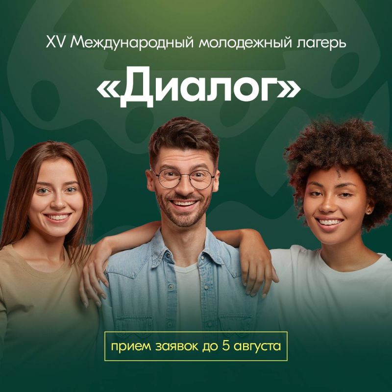 ����� ������� � XV ������������� ���������� ������ �������
