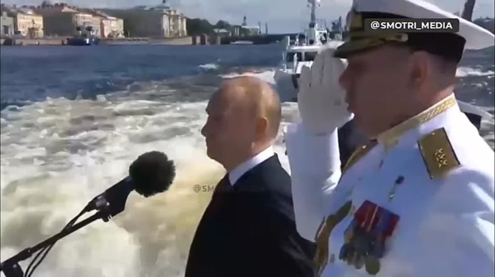 ���������� ����. 29.07.2024