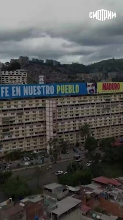 ������� ������� �� ����: