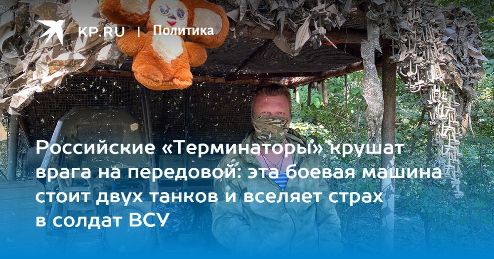 ������� ������: ��� �������� � ��������� 10 �����, ����-�������� �����������