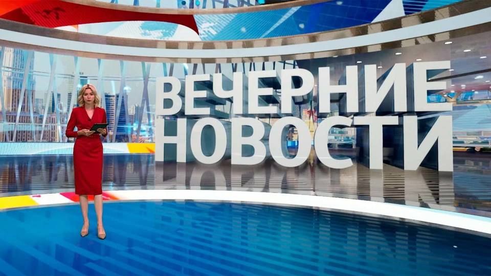������ �������� � 18:00 �� 29.07.2024