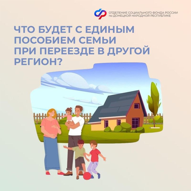 � ��� ����� �����. 1 � ����� ������ ����� ��������� ������� ������ ������� ����� �������� �� ����� ���������� ��� ��������� �����������, � ����� ������������ ����������