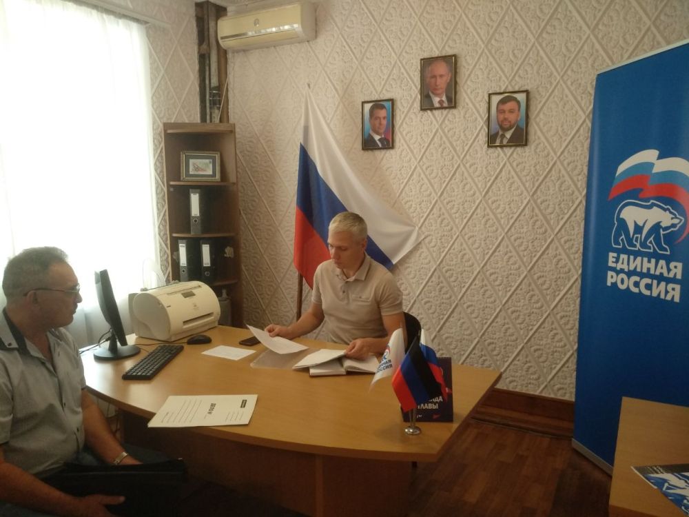 ���� �����������: �������, 29 ����, ��������� ���� ������� �. �������